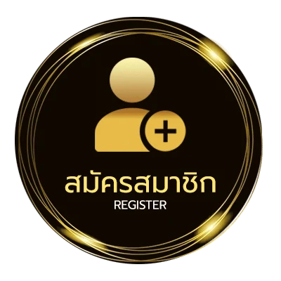 สมัครฟรี นําเล่นบาคาร่า ai ง่ายสุด ๆ