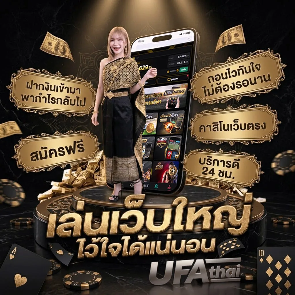 นําเล่นบาคาร่า ai โลโก้แบรนด์ — ตัวแทนอย่างเป็นทางการ
